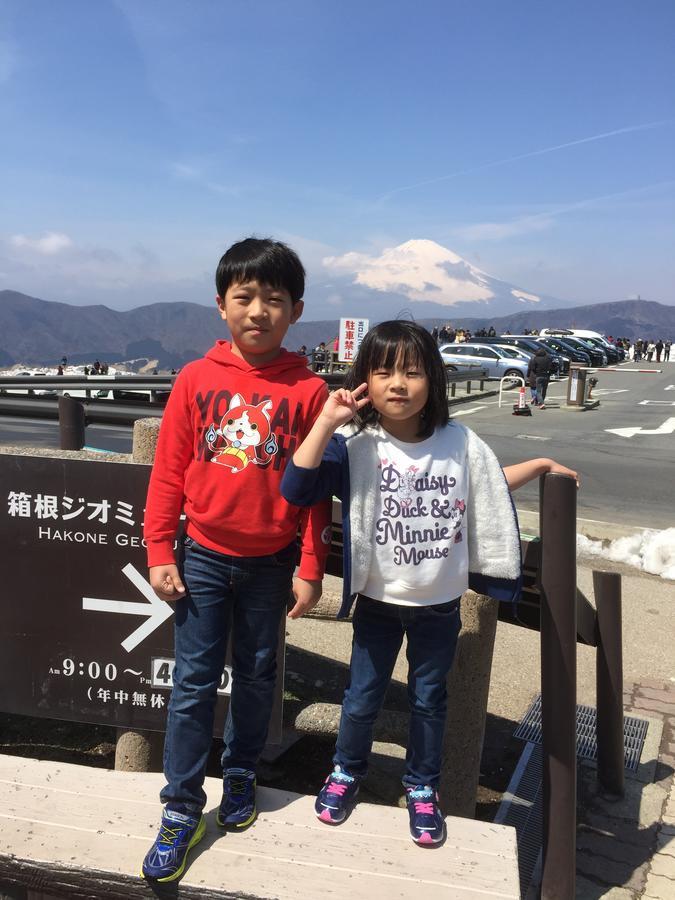 Hakone Pacific Hotel Exterior photo